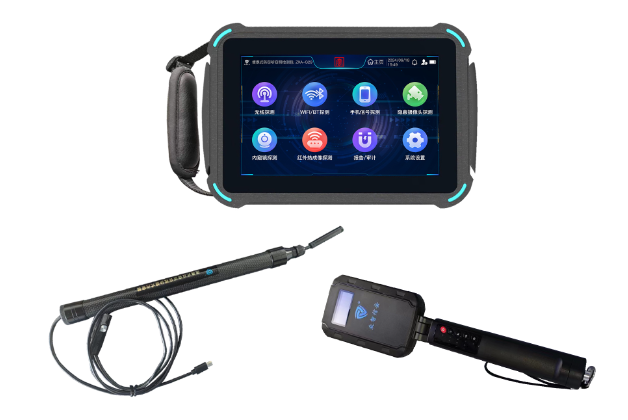 潜山便携式防窃听窃照检测包